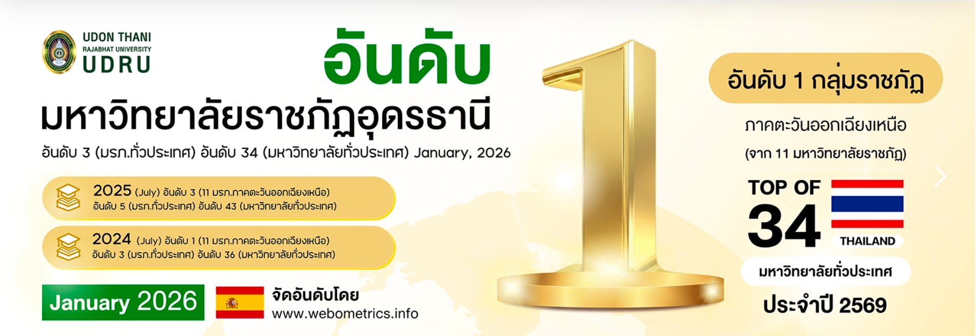 Screenshot 2026-02-01 181426